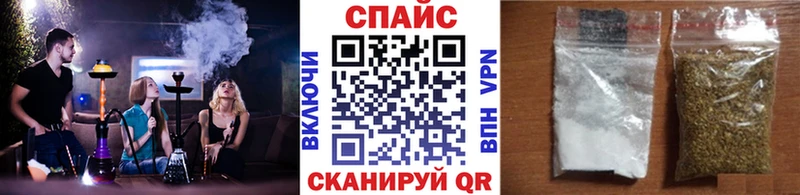 Купить закладки  Бахчисарай  БУТИРАТ оксана 