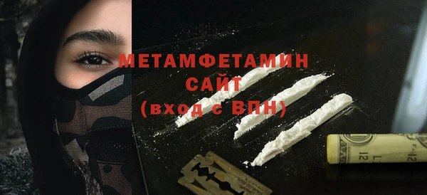 ешки Каменка