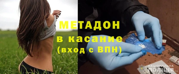 ешки Каменка