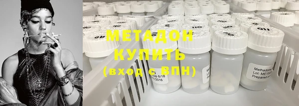 ешки Каменка