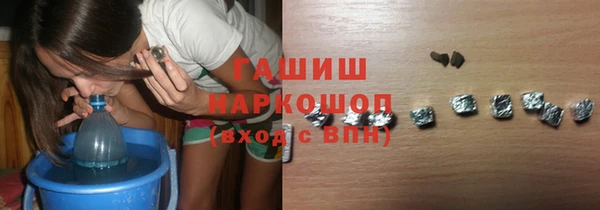 ешки Каменка
