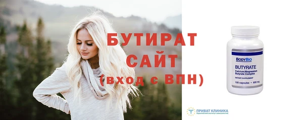 ешки Каменка