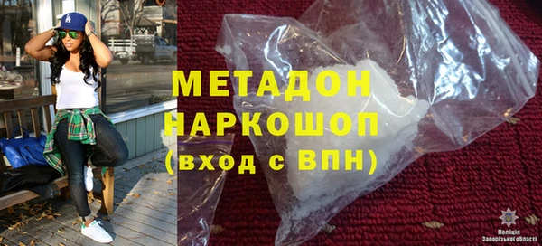 ешки Каменка
