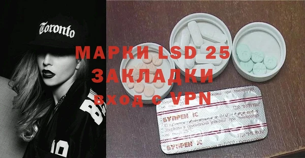 ешки Каменка