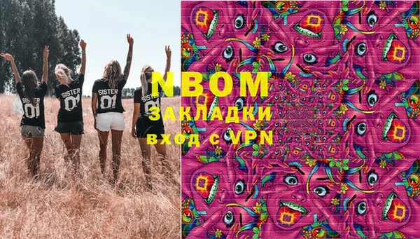 ешки Каменка