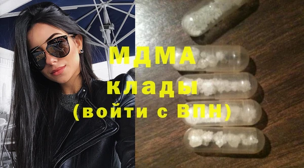 ешки Каменка