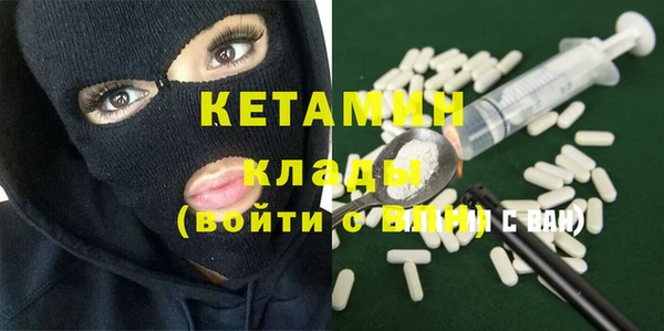 ешки Каменка