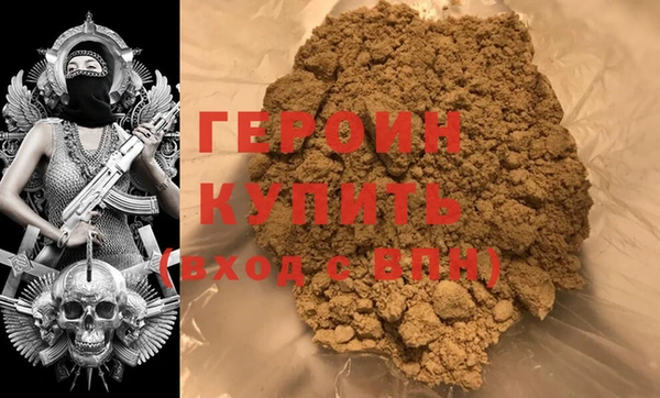 ешки Каменка