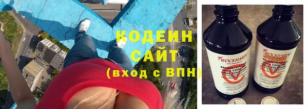 ешки Каменка