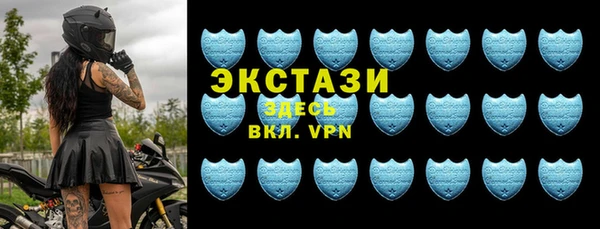 прущие грибы Каменск-Шахтинский