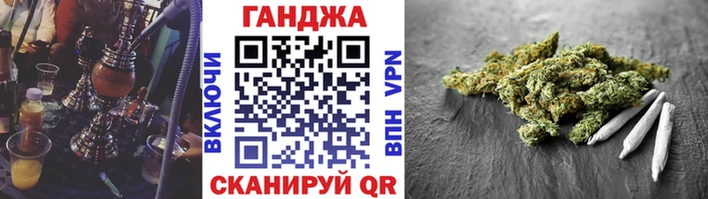 Бошки марихуана гибрид  Купить где  Бахчисарай 